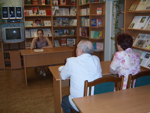 «Требования законодательства при использовании лесов»